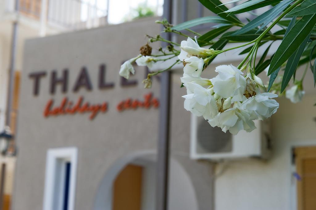 Thalero Holidays Center Lygia  Exterior photo
